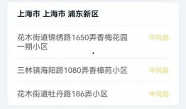 央视新闻爆料小程序是什么,便捷爆料，共建清朗网络空间
