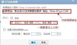 热点爆料视频上传步骤,让你的声音被更多人听见