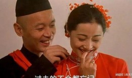 甲方乙方手机在线观看,手机在线观影新体验