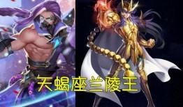 圣斗士六月爆料视频,六月爆料视频揭秘，神秘事件即将揭晓！