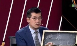 杨毅爆料隐情视频,隐情视频背后的惊人真相