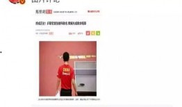 唐山娱乐圈爆料群有哪些,幕后故事与热点追踪