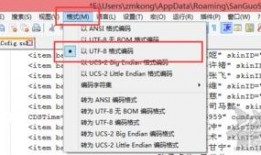 怎样查看爆料新闻