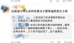 娱乐每日爆料最新消息新闻,最新热点事件盘点，揭秘娱乐圈幕后真相
