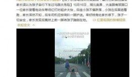 沸点视频爆料,揭秘热门事件背后真相