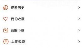 凤梨爆料视频大全最新版本,最新版本精彩内容大盘点