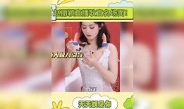 明星热点爆料最新视频,揭秘娱乐圈最新热点事件！