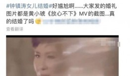 原神钟旭东爆料视频,独家爆料带你走进游戏制作全过程