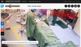 医生爆料病毒视频播放