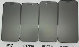 苹果17爆料最新,颠覆性创新，引领科技新潮流