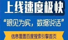 绵阳市新闻爆料电话,聚焦民生热点，倾听市民声音