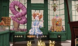 手游最新时装爆料视频,华丽服饰惊艳亮相，带你领略时尚潮流！