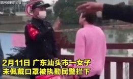 最近爆料口罩事件视频,最新视频揭露事件真相