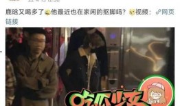 酒吧吃瓜事件爆料视频在线观看,揭秘幕后真相，视频曝光引热议