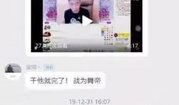 视频爆料哪里比较好做,哪些领域轻松赚钱？