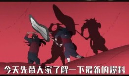 近期忍者爆料新闻事件是什么,揭秘近期震撼新闻事件内幕