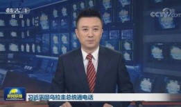 四川主播爆料新闻最新视频,揭秘视频背后的惊人真相