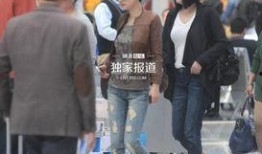 最新爆料马伊璃图片大全