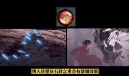 黑土博人传技能爆料最新,技能觉醒，新篇章即将开启！