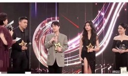 娱乐圈八卦小爆料