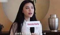 北京阿姨爆料视频最新,揭秘最新爆料视频背后的惊人真相