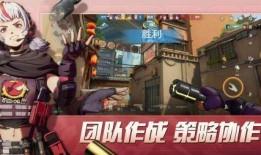 王牌战士2最新爆料下载,全新爆料揭秘，激战巅峰再临！