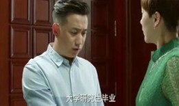 43集电视剧在线观看,剧情高潮迭起，悬念揭晓在即