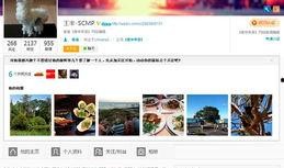 甘肃新闻爆料网,聚焦本土热点，传递社会声音