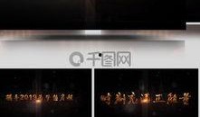 正能量免费爆料视频,揭秘生活美好瞬间