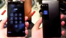 魅族最新爆料视频,揭秘最新爆料视频中的亮点与设计