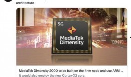 联发科天玑最新爆料,性能再升级，未来手机处理器新标杆