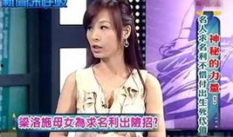 新闻爆料节目有哪些,盘点那些引人入胜的幕后故事