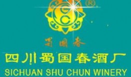 蜀国春酒厂爆料视频,独家爆料带你走进传统酿酒工艺的世界