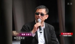 黄凯遭遇爆料视频,揭秘背后惊人真相