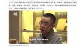 花小子最新爆料视频,揭秘娱乐圈幕后真相
