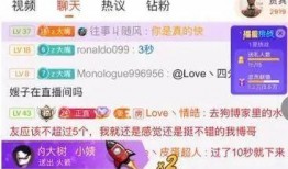 大嘴爆料最新,揭秘娱乐圈最新热点事件