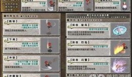 方舟重制版最新爆料,重制版全新爆料揭秘：探索未知，进化启航！