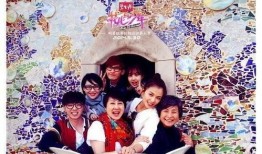 花儿与少年一在线观看,青春之旅，情感交织的异国风情之旅