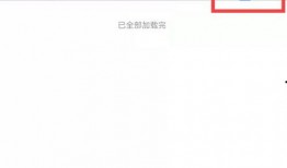 我们视频爆料电话