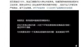 花小子最新爆料视频,揭秘娱乐圈幕后真相