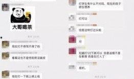 揭阳最新爆料新闻事件,最新事件引发社会热议