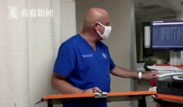 医生爆料病毒视频播放