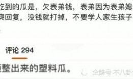 张恒爆料记录最新情况视频,揭秘事件背后惊人真相
