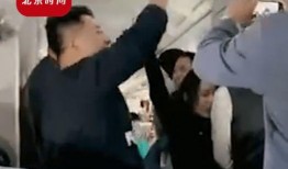 最近爆料口罩事件视频,最新视频揭露事件真相