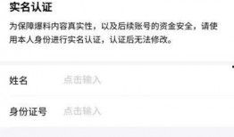 今日头条爆料作品怎么看,揭秘作品背后的真相与内幕