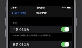 发射器新品爆料视频,视频爆料带你领略尖端科技魅力