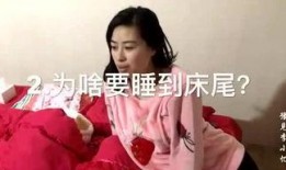 冰妍最新爆料消息视频,揭秘娱乐圈惊人内幕！