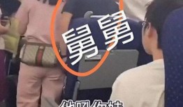 爆料舅舅什么意思啊视频,揭秘背后惊人真相