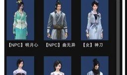 视频天涯爆料网站下载,揭秘热门视频背后的秘密