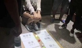 地摊女友爆料事件视频,揭秘背后惊人真相